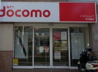 中村橋店