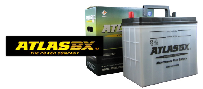 Atlas battery - Products - Kuramoto Co,. Ltd.